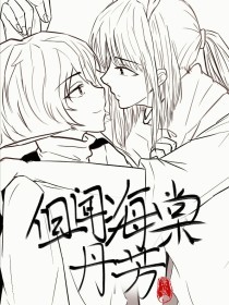 暴走黑料官网